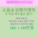 테헤란체리산부인과의원 이미지
