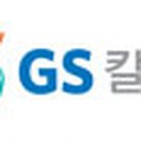 서해목포주유소 이미지