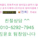 대운유스텔 네이버블로그