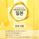 나무커머스 - 광주시 태재로 122 | 나무커머스