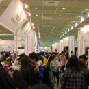 ㈜국제산업 이미지