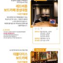 오리게임랜드 이미지