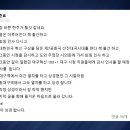 상경 이미지