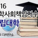 최영준변호사사무소