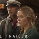 Jungle Cruise 이미지