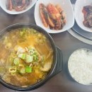 돌석이네해장국 이미지