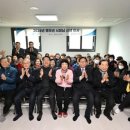 시대아파트경로당 이미지