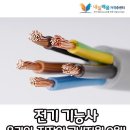 내일배움자격증센터