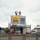 공항서로 이미지