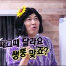 파이특허법률사무소