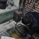 광명식당 이미지