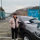 제1자유로주유소 네이버블로그