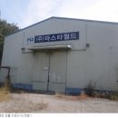 미락귀동길 | [공장]창녕군 대지면 효정리, 2016타경3343(1)
