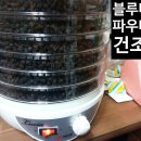 수동공판장 이미지