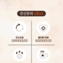 후에스테틱 - 충주시 | 후에스테틱