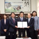 한국생명안전예방보건협회
