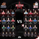 올스타전 이미지