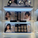 오렌즈-과기대점 이미지