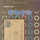 400028 Daum카페