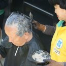 정릉4동경로당 이미지