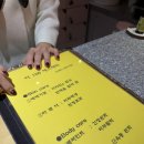 106 | 부산 아로마 마사지 추천 더106 에스테틱 솔직 후기