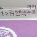 한.덴마크우유