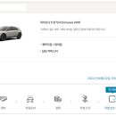 카마스터