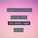 숲안경로당 이미지