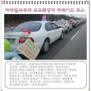 월드컵로 이미지