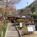 뒤뜰공원 | 남산 한옥에서 먹는 비빔밥 한 그릇🍚남산맛집 목멱산방 남산타워점 후기