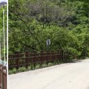 두타연이목정관광안내소 이미지