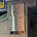 교대역  14번출구 뒤 이미지