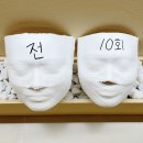 태신드림시티 | 김해피부관리 작은얼굴관리 전신관리1회 솔직후기 | 김해에스테틱 미르슬림미