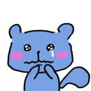 옹골찬아구동태해물찜탕 이미지