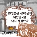 고통에 빠진 이를 어루만지는 애절한 마음이 바로 '평화' 이미지