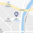 (주)부평현대모터스 이미지