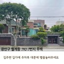 윤윤스튜디오 | 광주 수완지구 아기 두돌촬영 '윤윤스튜디오' 솔직후기