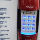 하우디지털프라자