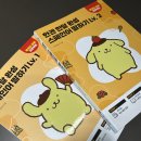 스페인어 회화 교재 추천 시원스쿨 20주년 기념 이벤트 후기
