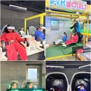 패밀리게임랜드 이미지