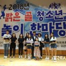 명곡동350 이미지