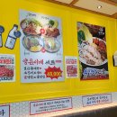 상신하길로328번길R | 화성 향남맛집 얼큰한 동태탕과 맛있는 오징어보쌈이 있는 양은이네 화성향남점