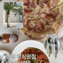 대천올레펜션 이미지