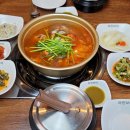 맛있는동태탕·찜 이미지