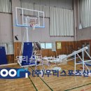 고현초등학교 이미지