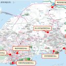 평화광장 관광안내소 이미지