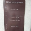 전주역호텔 시그니처호텔 스탠다드룸(조식) 숙박후기
