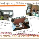 팔탄파출소 이미지