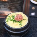 김치찜이최고야 부산본점 이미지