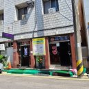 도원장여관 이미지